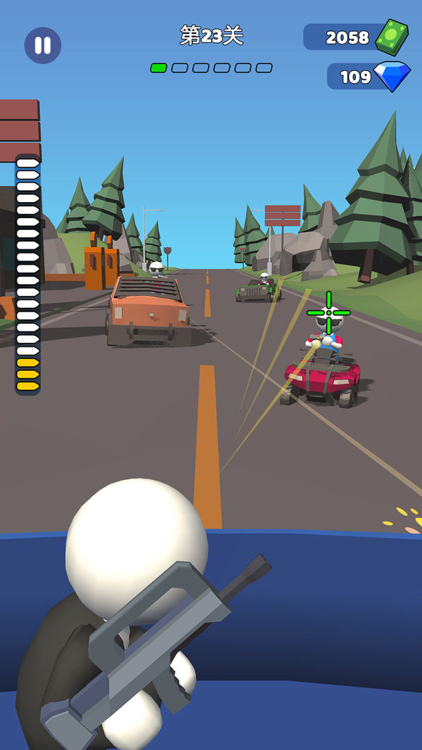 正义街头 screenshot game