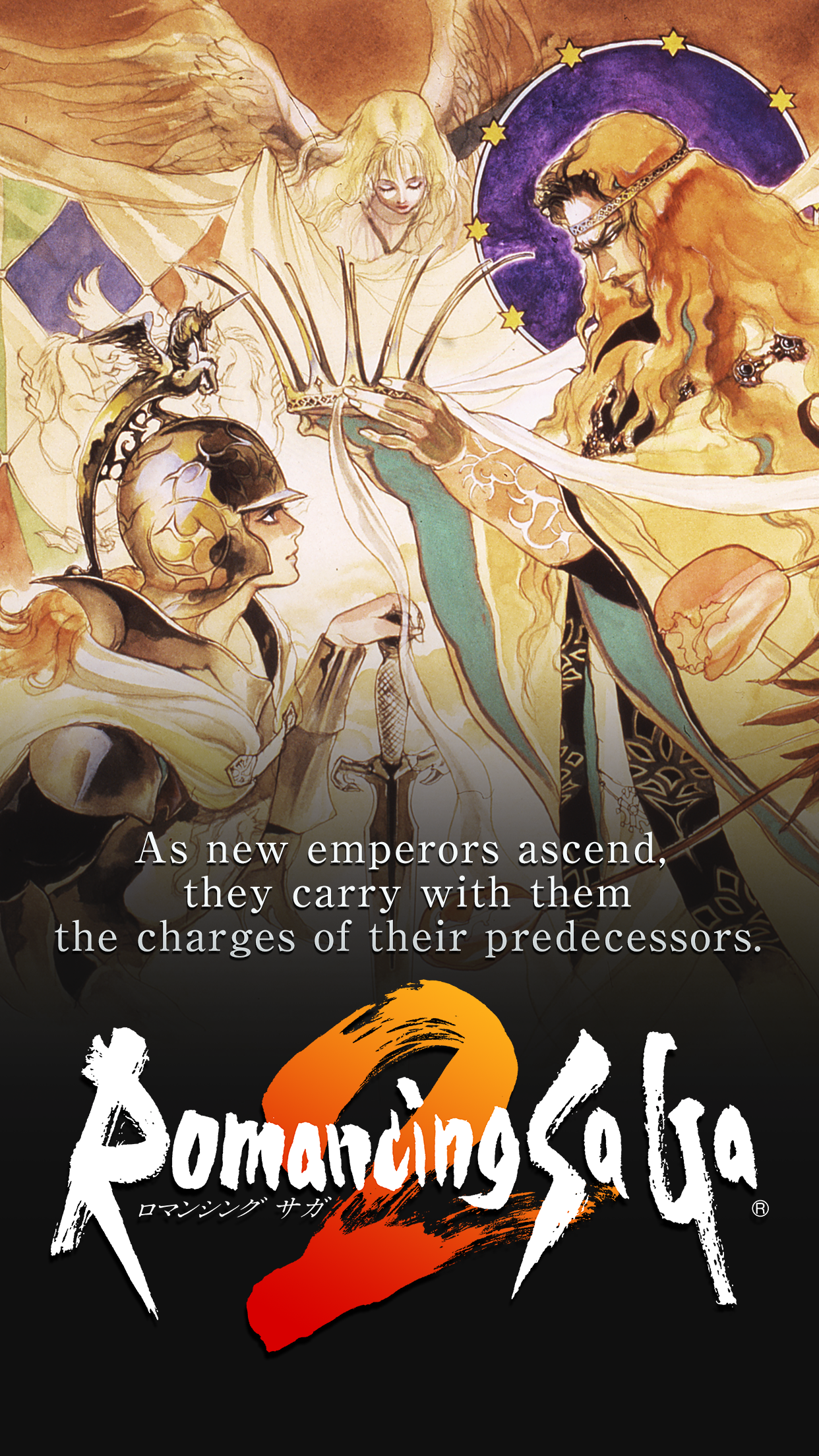 Romancing SaGa 2 Game Screenshot