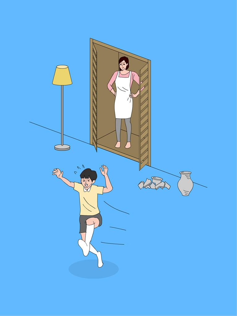 Hidden my game by mom 2 Game Screenshot