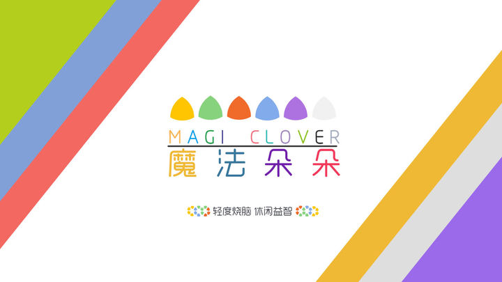 Screenshot of the video of 魔法朵朵