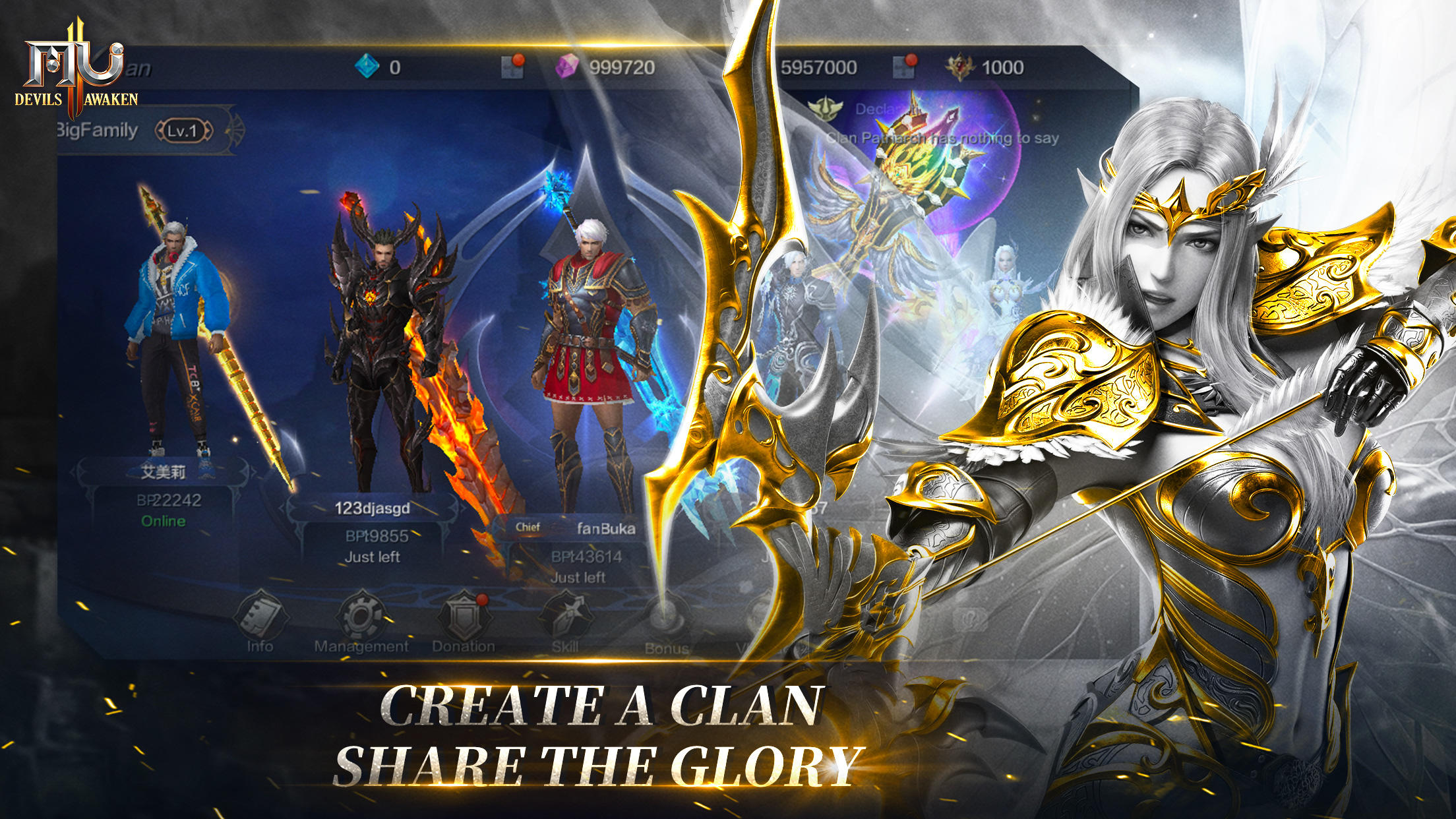 MU: Devils Awaken Game Screenshot