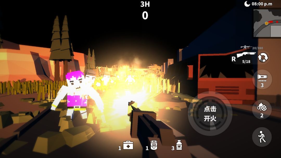 枪手：射击之王 screenshot game