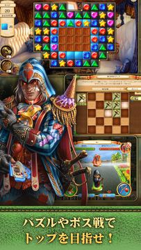 鏡の国のアリス ゲームのスクリーンショット