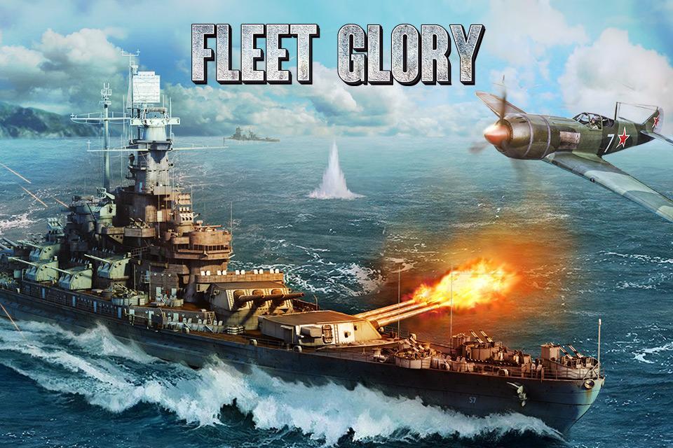 Fleet Glory 게임 스크린 샷