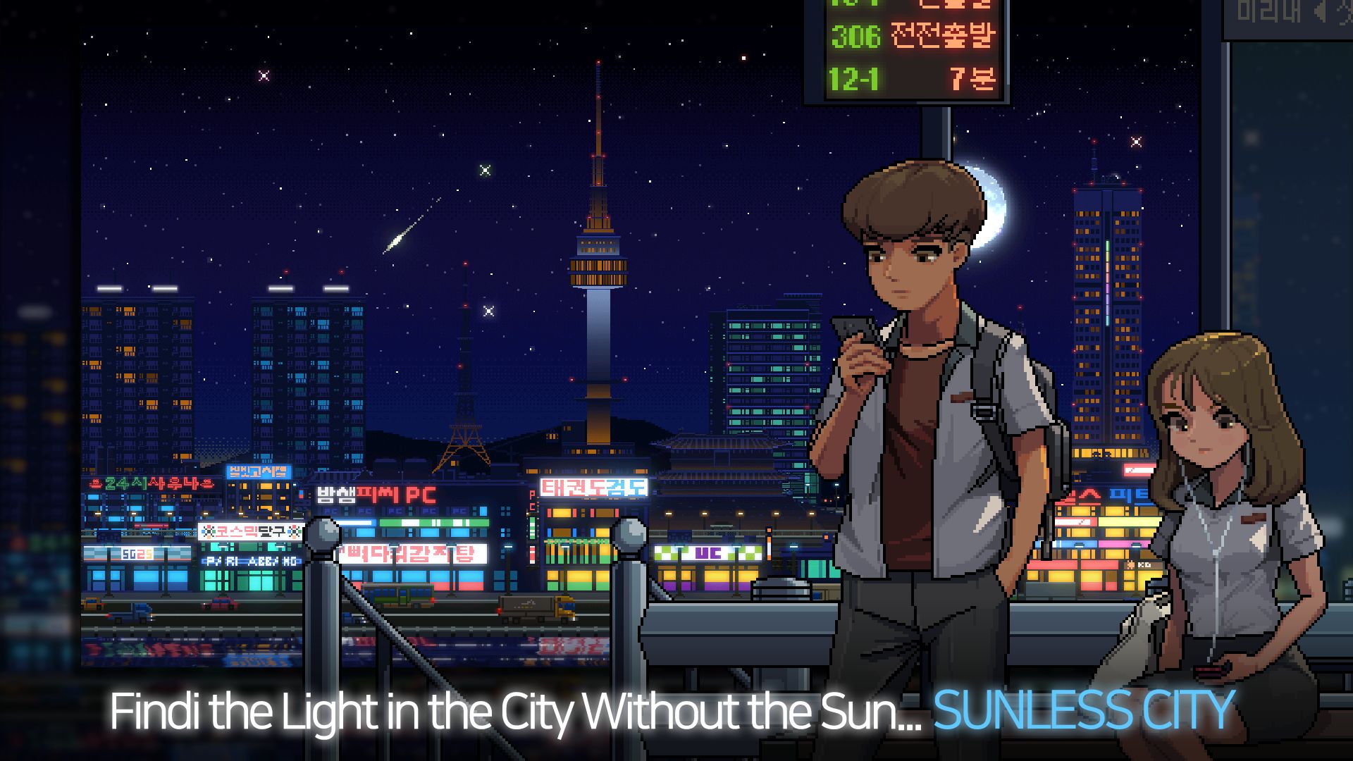 Screenshot of Sunless City