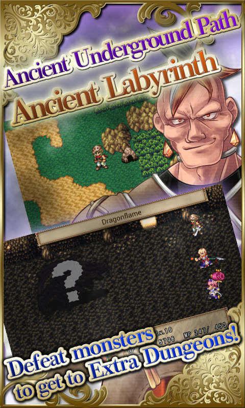 RPG Chronus Arc with Ads Game Screenshot
