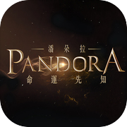 Pandora: Oráculo del Destino