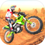 Motocross Bike Stunt Racing