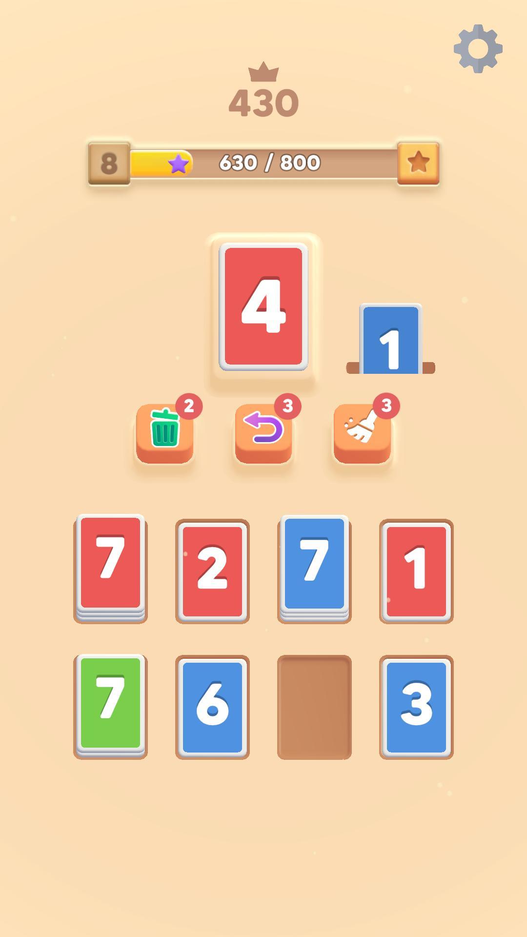 testtrack - a test app 遊戲截圖