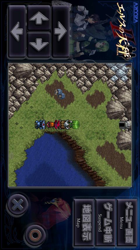 エルスの天秤Ⅱ Game Screenshot