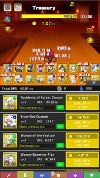 TapOfLegend -Cricker&RPG- Game Screenshot