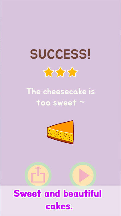 Mom and Cake Game Screenshot