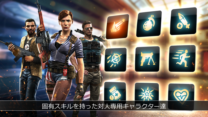 UNKILLED PvP ゾンビ シューター ゲームのスクリーンショット