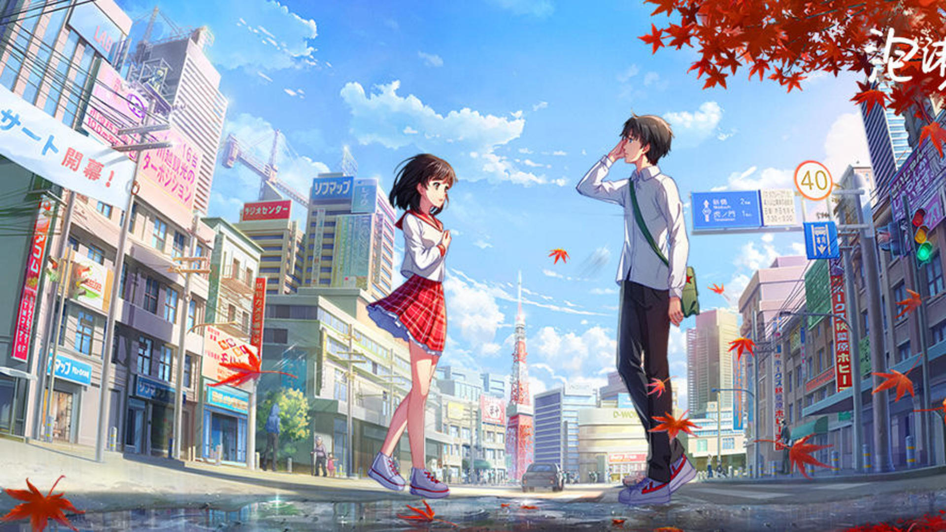 Christmas Tina (Demo) screenshot