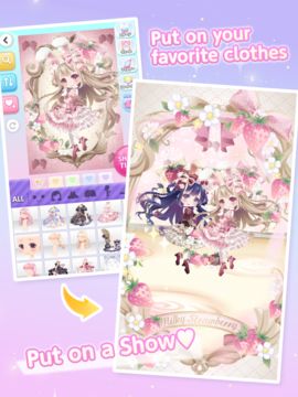 CocoPPa Play Star Girl Fashion Game Screenshot