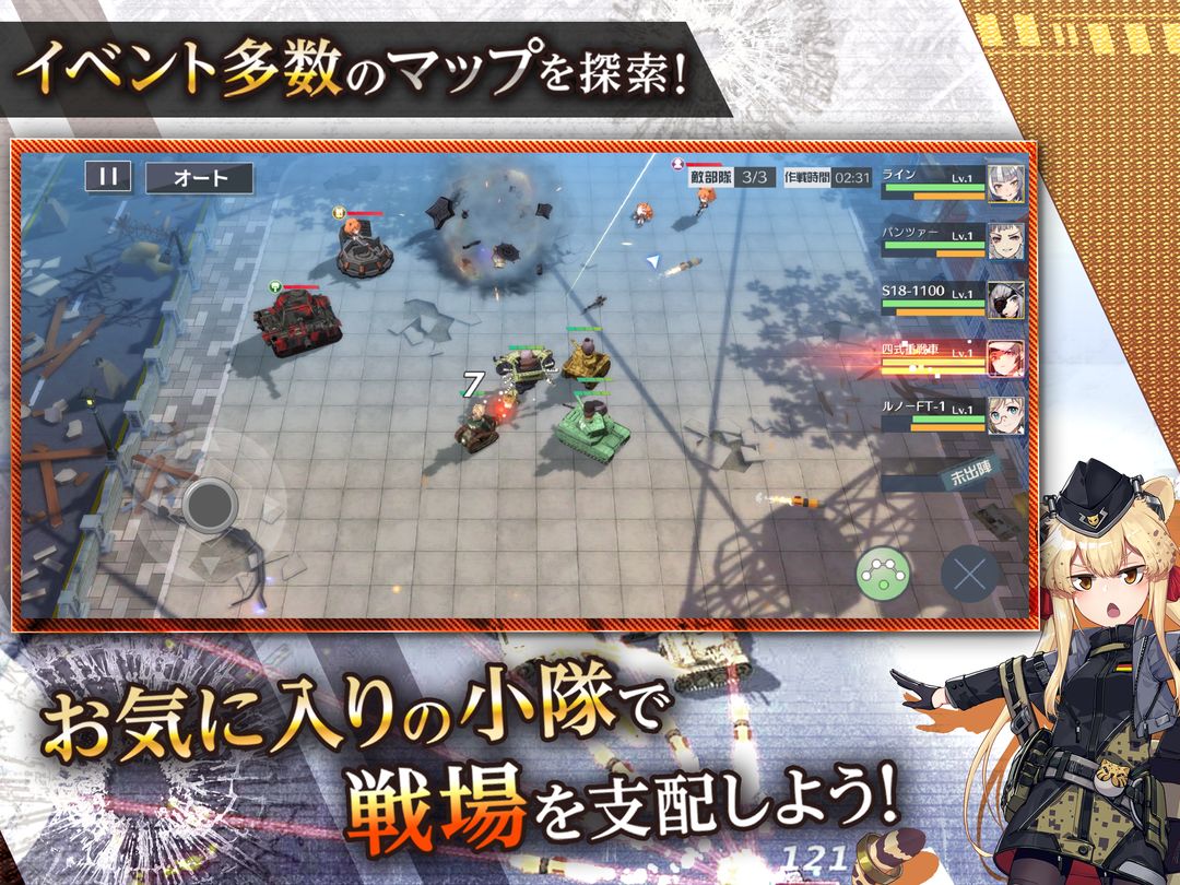 エコーズオブパンドラ - Echoes of Pandora screenshot game