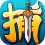 Icon of 