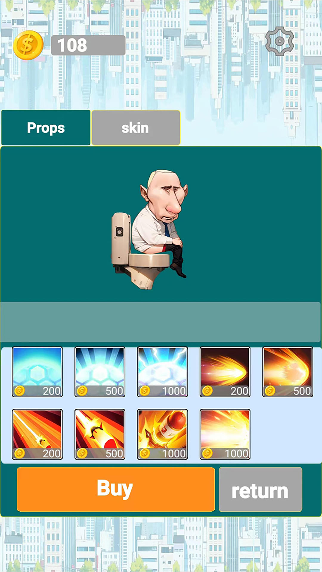 Screenshot 3 of Boss GoGo 1.0.5