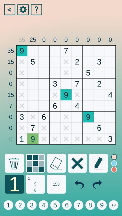 Sandwich Sudoku遊戲截圖