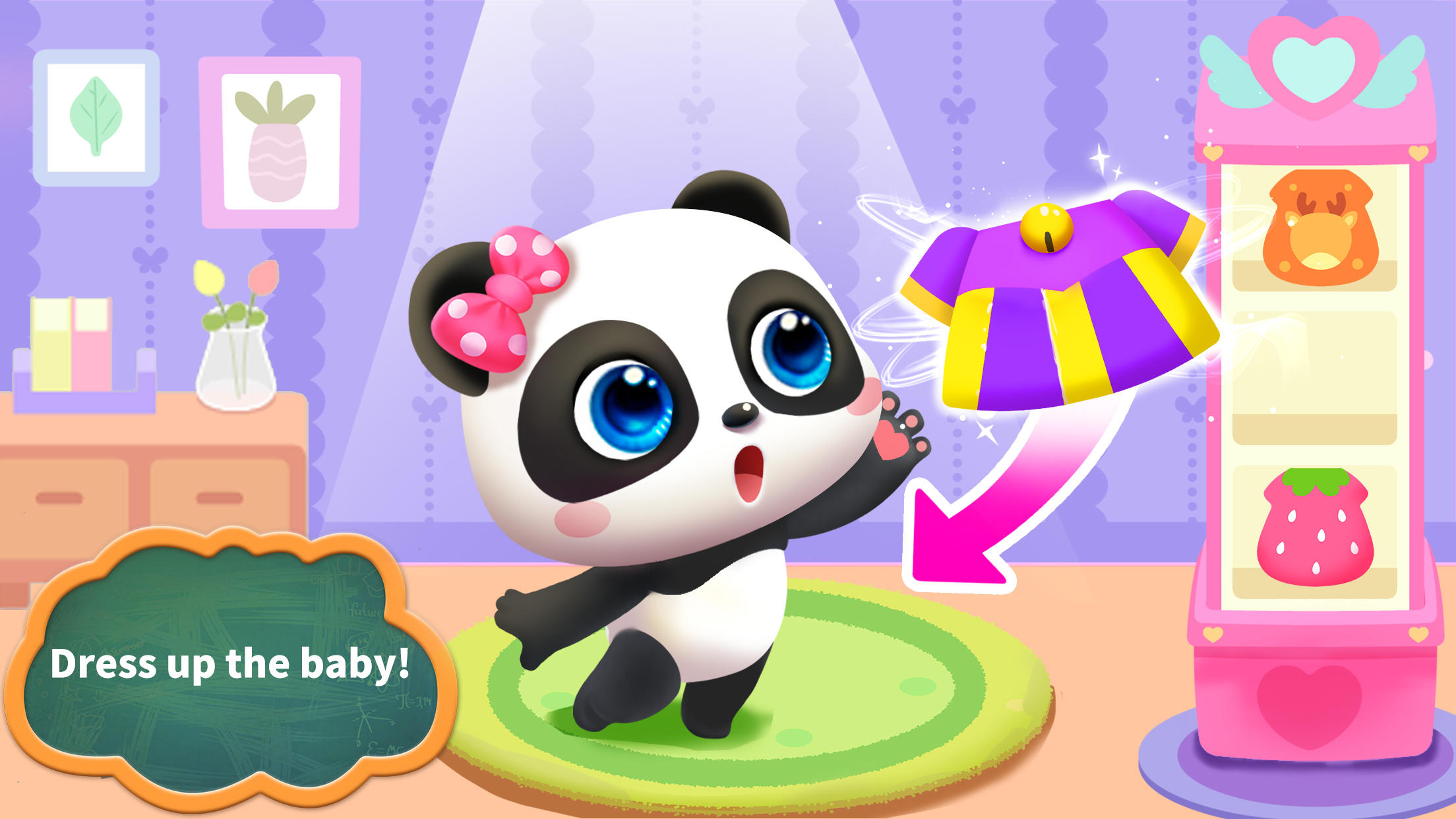 Screenshot of Baby Panda Care