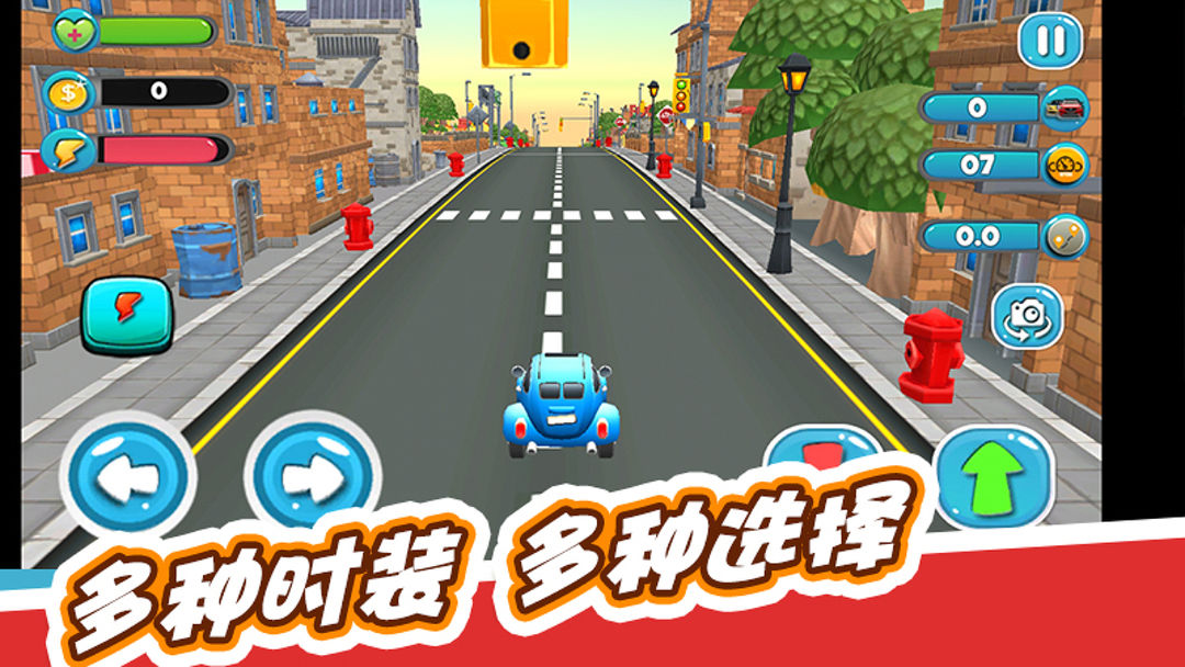 竞速锦标赛 screenshot game