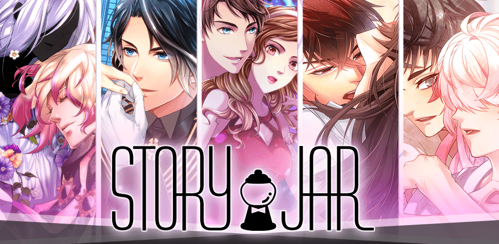Banner of Story Jar - 乙女ゲーム / 恋愛シミュレーション #spark joy 
