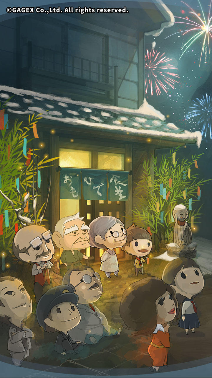 Cuplikan Layar Game 众多回忆的食堂故事