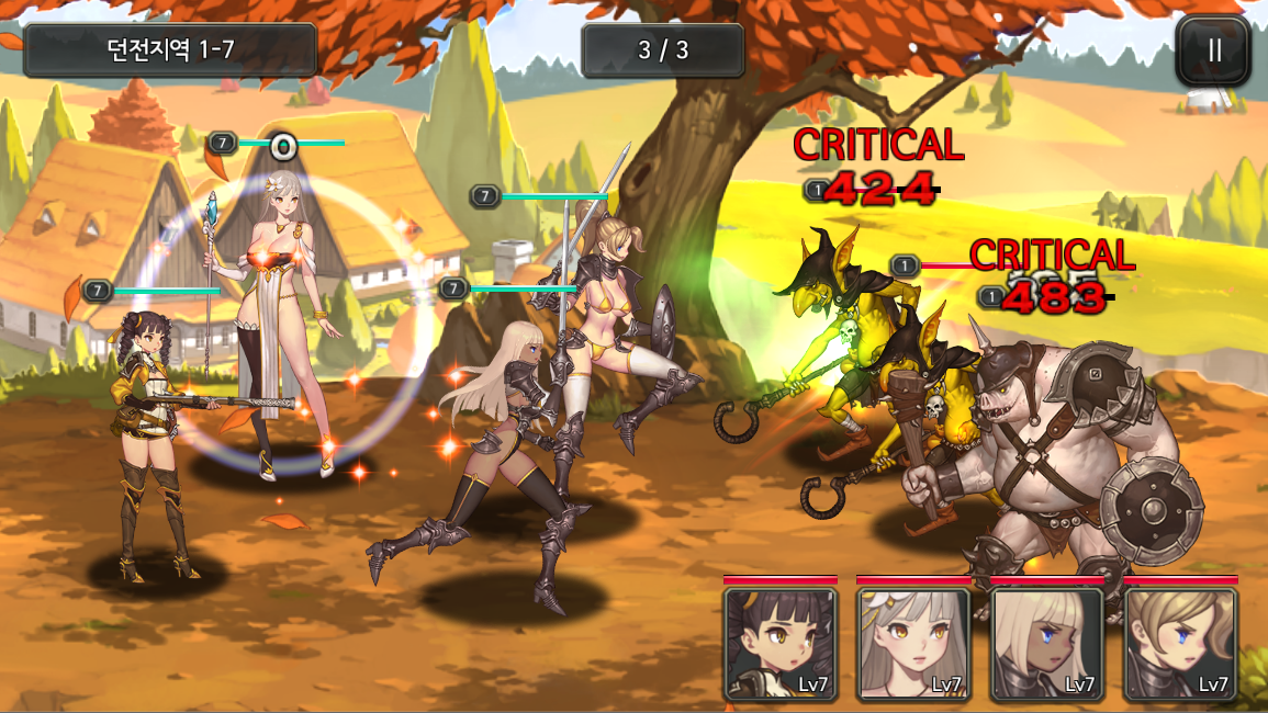 King Of Knights 게임 스크린샷