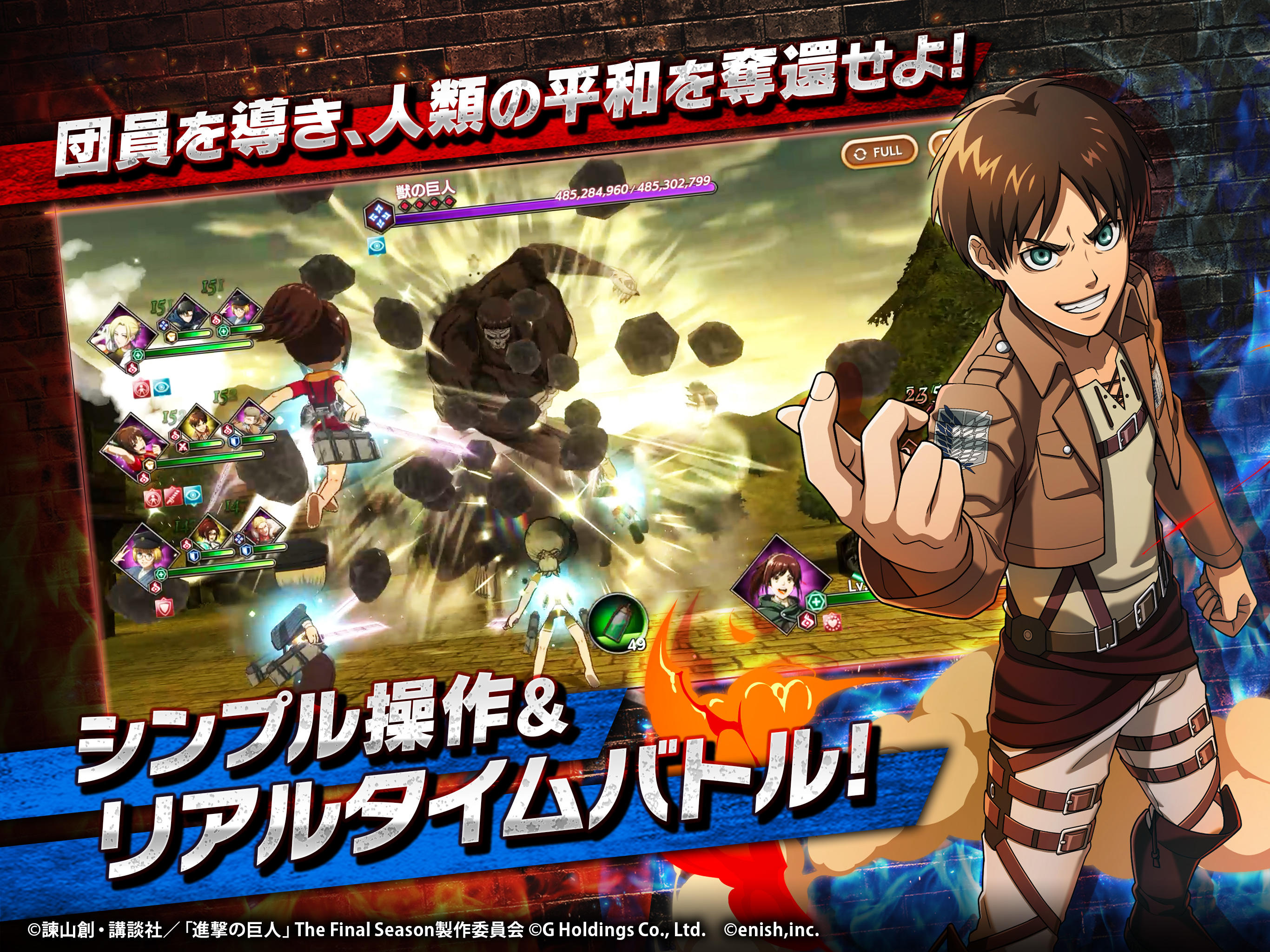 Brave Nine - Tactical RPG android iOS apk download for free-TapTap