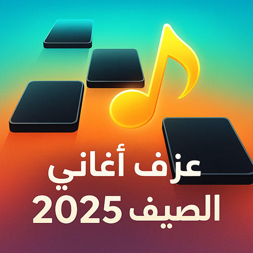 2025 Latest Version for Android/iOS APK - TapTap
