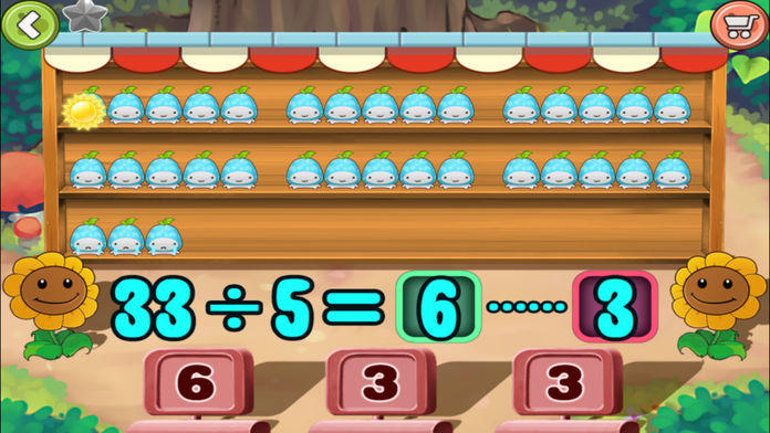 Remainder Game Screenshot