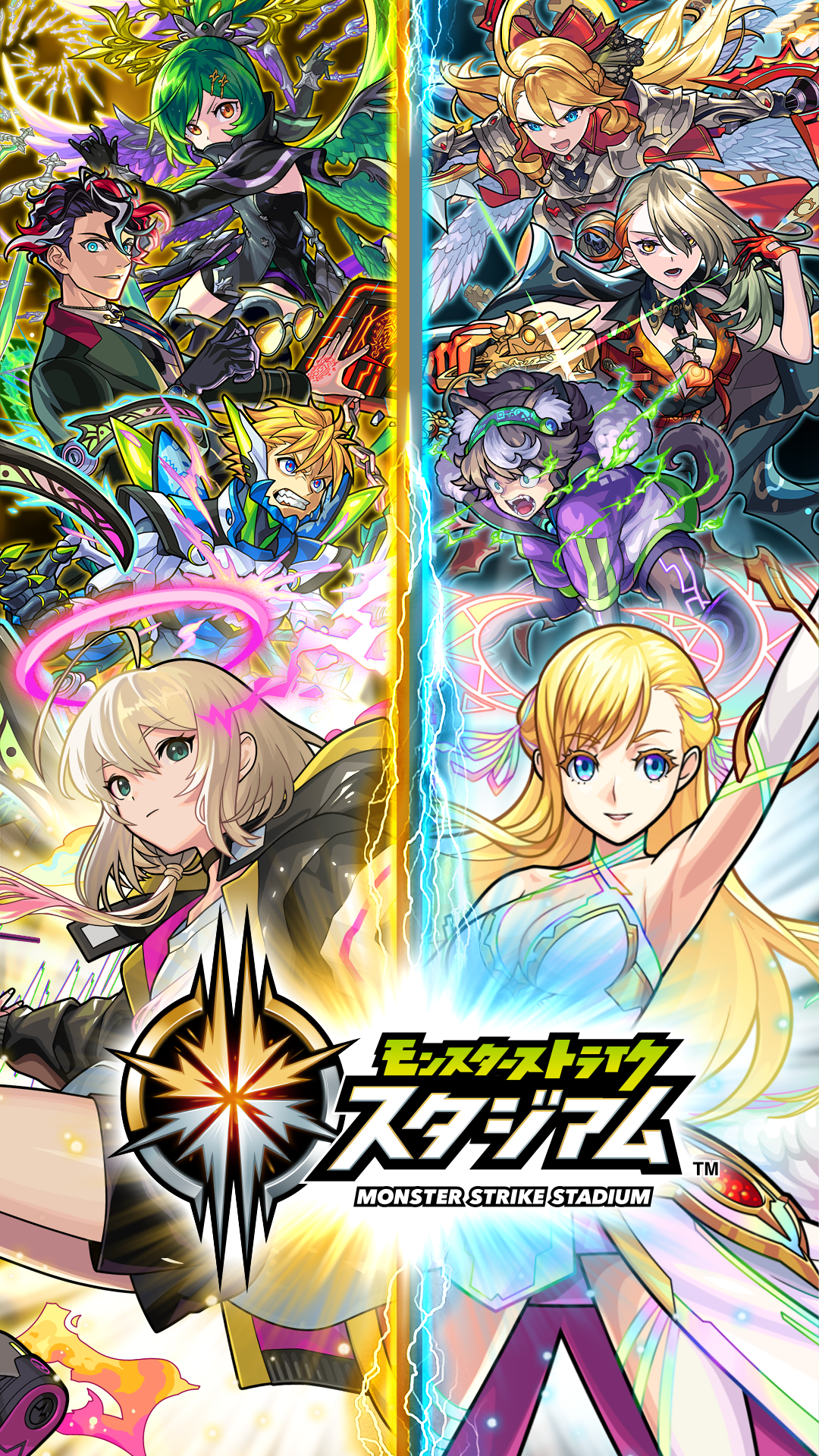 Captura de Tela do Jogo 怪物彈珠競技場＜MonsterStrike Stadium＞