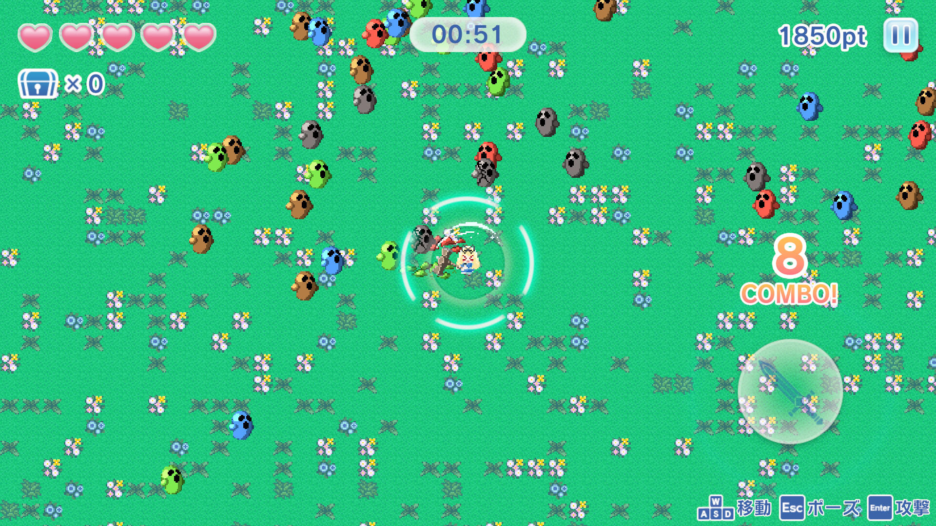 アリスのハニハニクラッシュ！ Game Screenshot