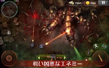Zombie Shooter: ゾンビゲーム ゲームのスクリーンショット