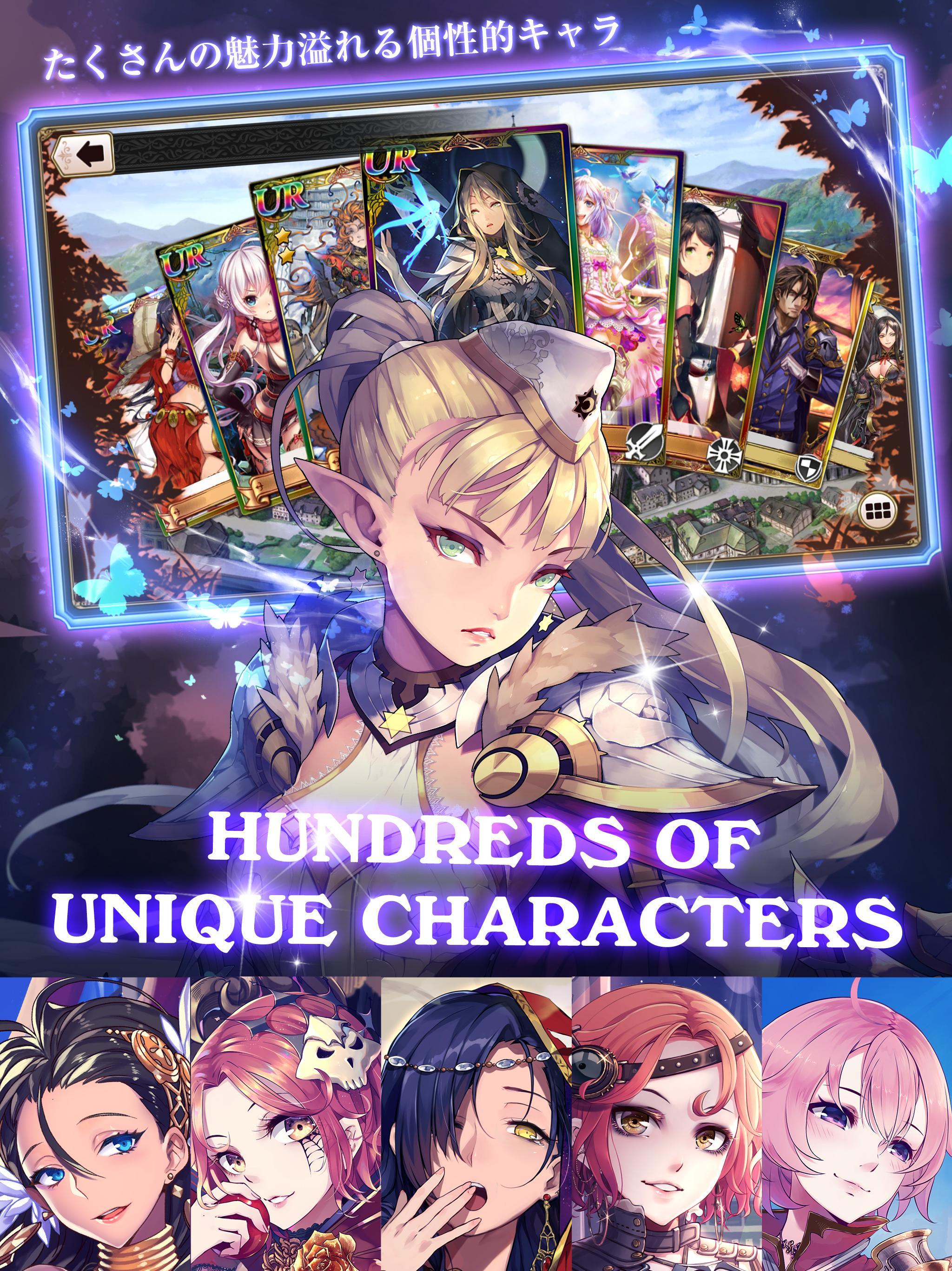 Helix Horizon Game Screenshot