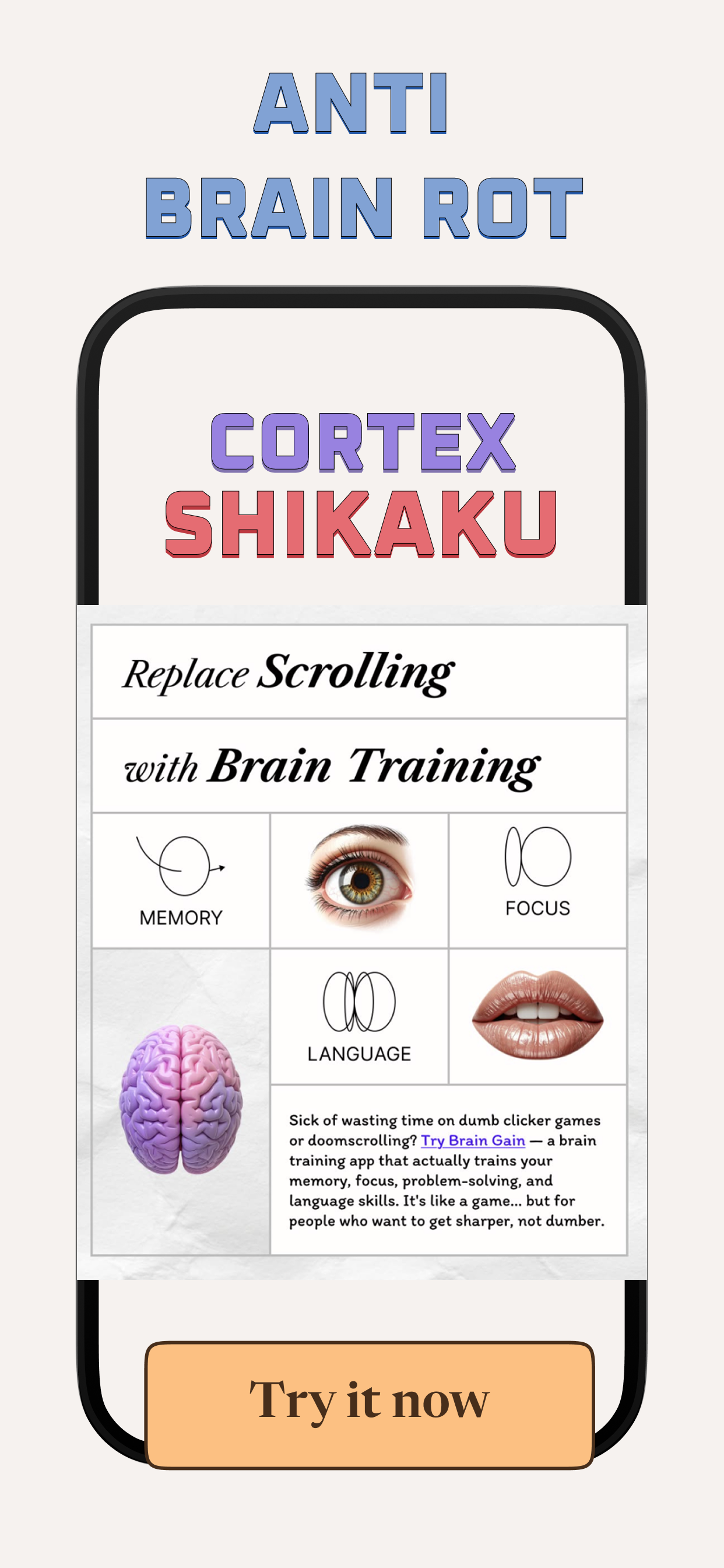 Shikaku - Brain Workout Game Screenshot