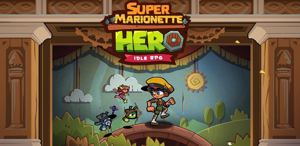 Banner of Super Marionette Hero 