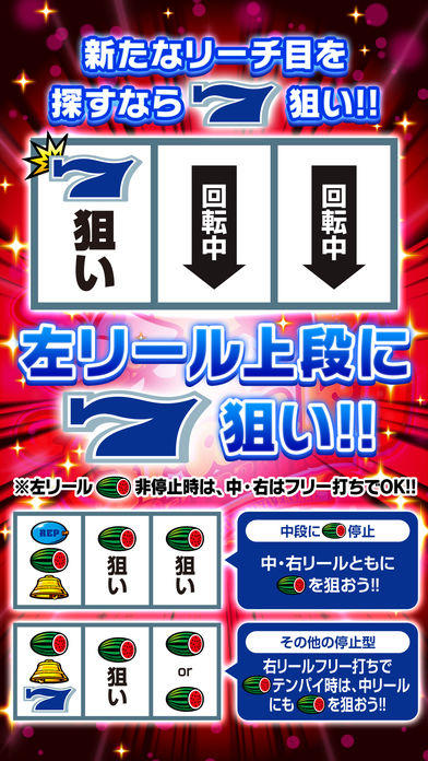 クランキーセレブレーション Game Screenshot