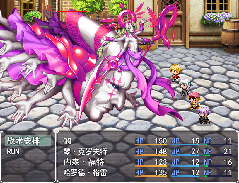 剑与羁绊 Game Screenshot