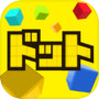 クラフトカードゲーム ドットヒーローズ
