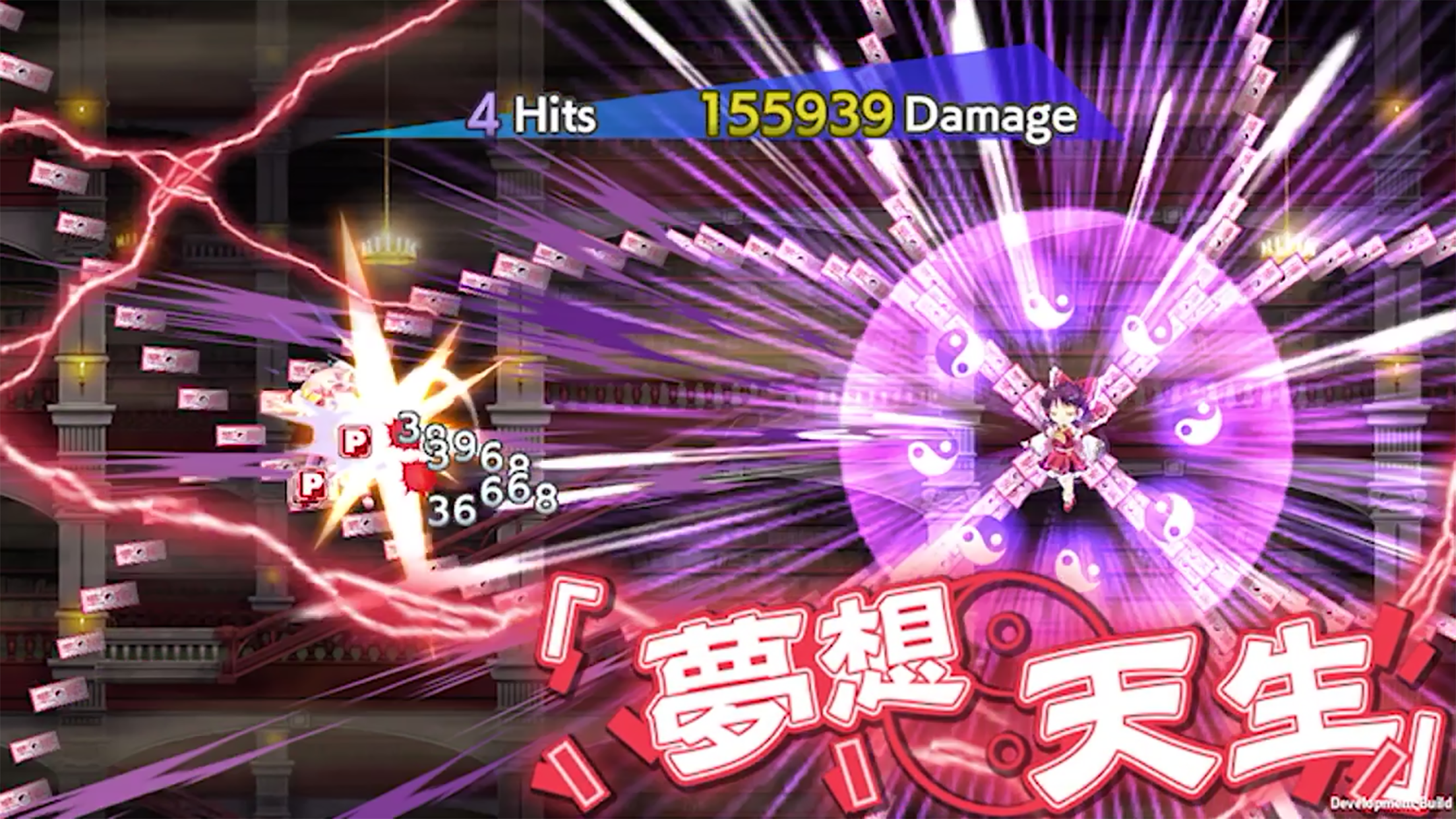 Touhou LostWord Game Screenshot