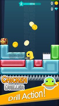 Chicken Driller:Can Your Drill ภาพหน้าจอเกม