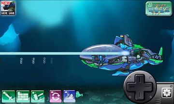 Mosa Plesio - Dino Robot Game Screenshot