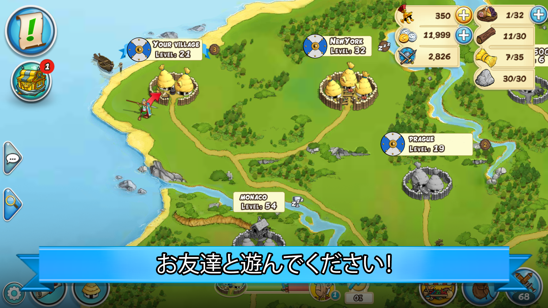 アステリクス＆フレンズ ゲームのスクリーンショット