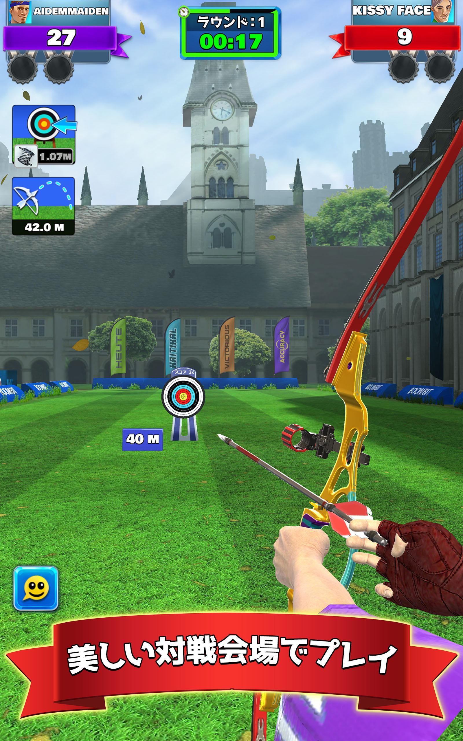 Archery Club: PvP Multiplayerのキャプチャ