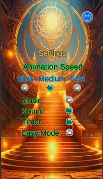 Word Sladder Daily Puzzle 遊戲截圖