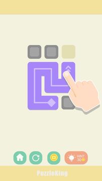 Puzzle King - Games Collection ภาพหน้าจอเกม