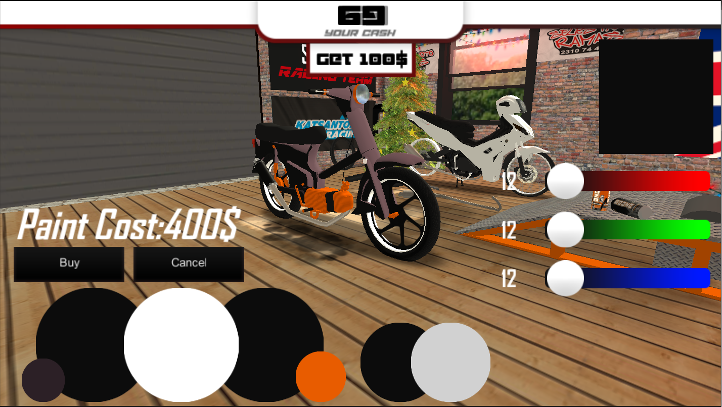 SouzaSim - Drag Race Game Screenshot