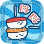 Icon of おしゅしだょだょ 〜ぱずる〜