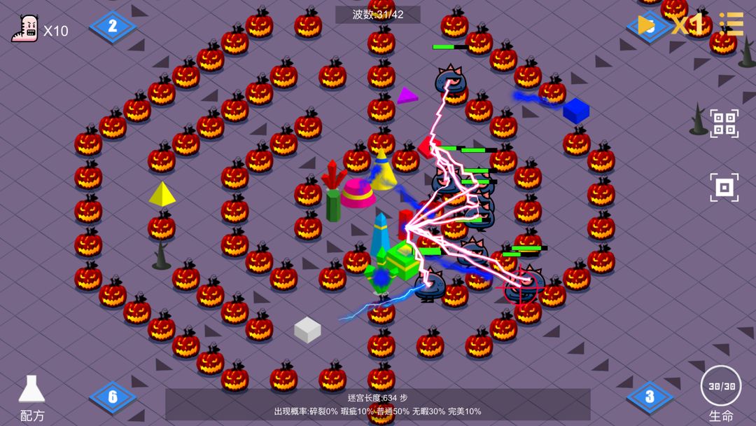 宝石防御 screenshot game